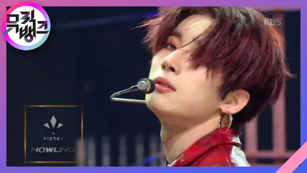 HOWLING - VICTON (빅톤) [뮤직뱅크/Music Bank] 20200313