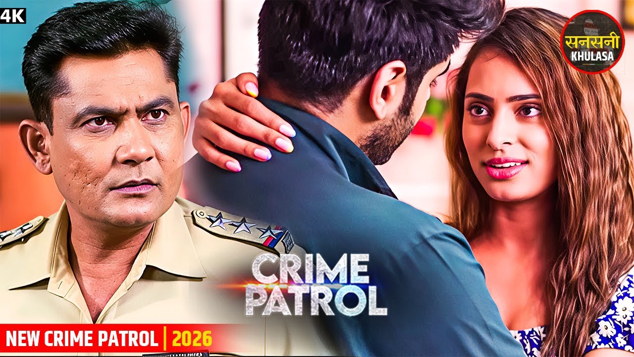 #haryana Case | Crime Patrol | Crime Show 2025 | New Episode #truestory