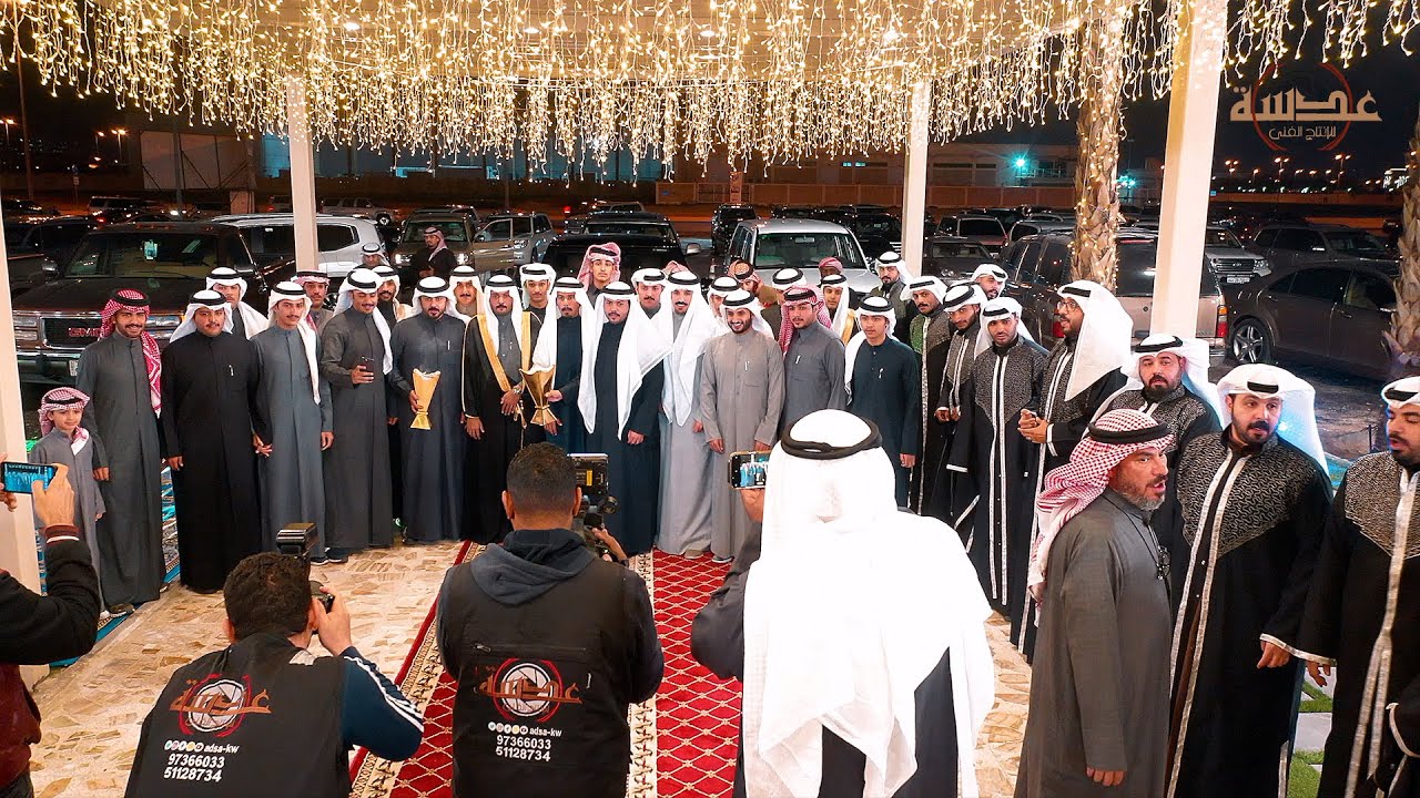 افراح المتلقم - حفل زفاف - سعــــود خـــالـــد المتلقـــم - عدسة للانتاج الفني