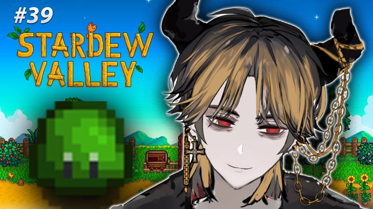 【#StardewValley】 Haloo live siang hehe malem sibuk kayanyaa