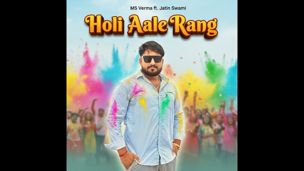 Holi 🌈💔new bewafa song  Holi Aale Rang 🥹🌈💔🥹