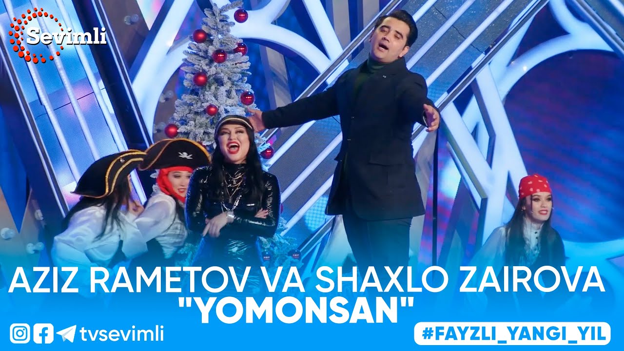 Aziz Rametov va Shaxlo Zairova - 