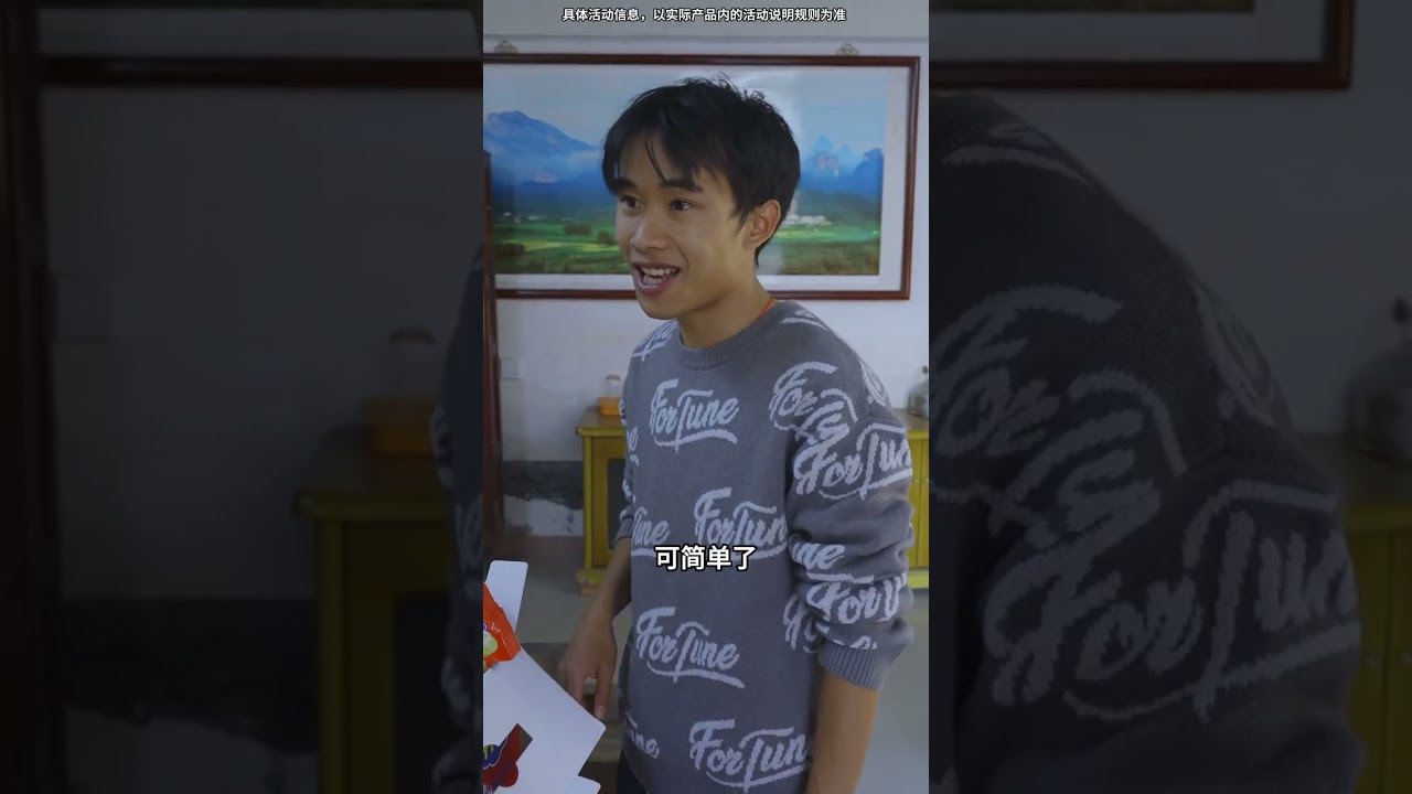 如果时光倒流，你最想回到哪一天做什么事 #抖音商城好物年货节 #我的乡村生活 #回村后的我