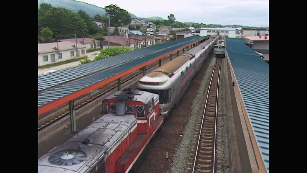 （非HD）洞爺駅で寝台特急に退避用機関車を連結