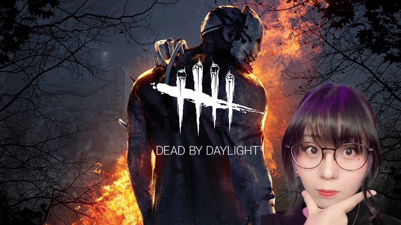 霧の森を覗きに来ました👀 #DbD #DeadbyDaylight #デドバ