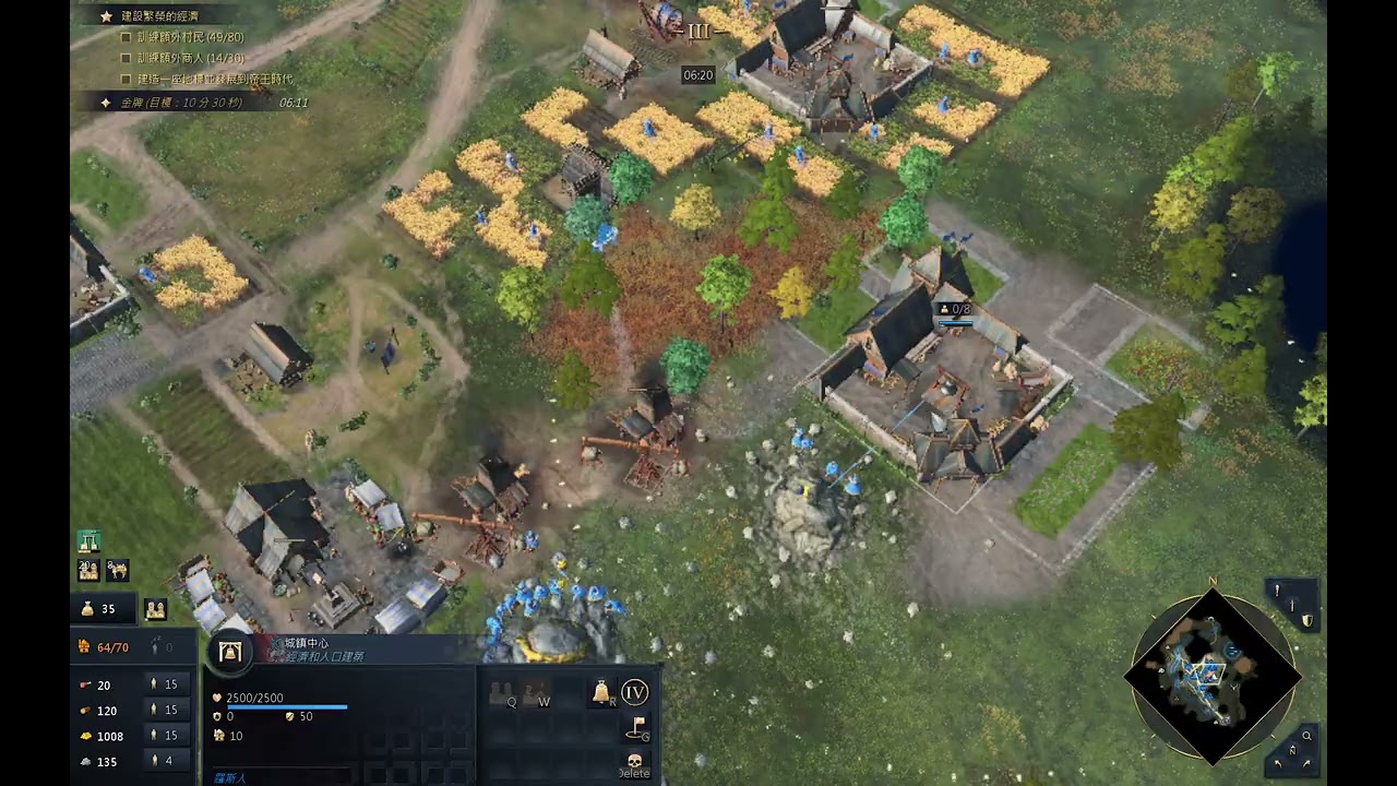 Age of Empires IV拚經濟升帝王 晚期經濟金牌  2026 03 02 21 17 54