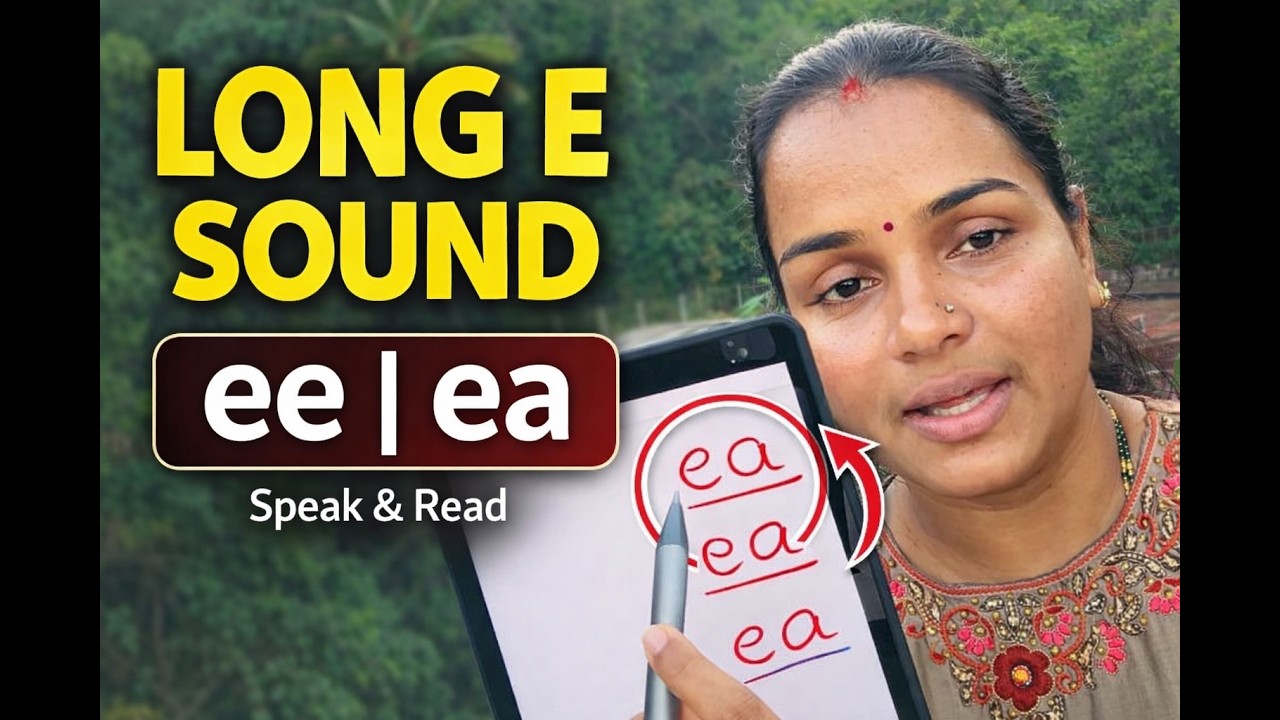 Long E Sound Made Easy | ee & ea Words for Beginners