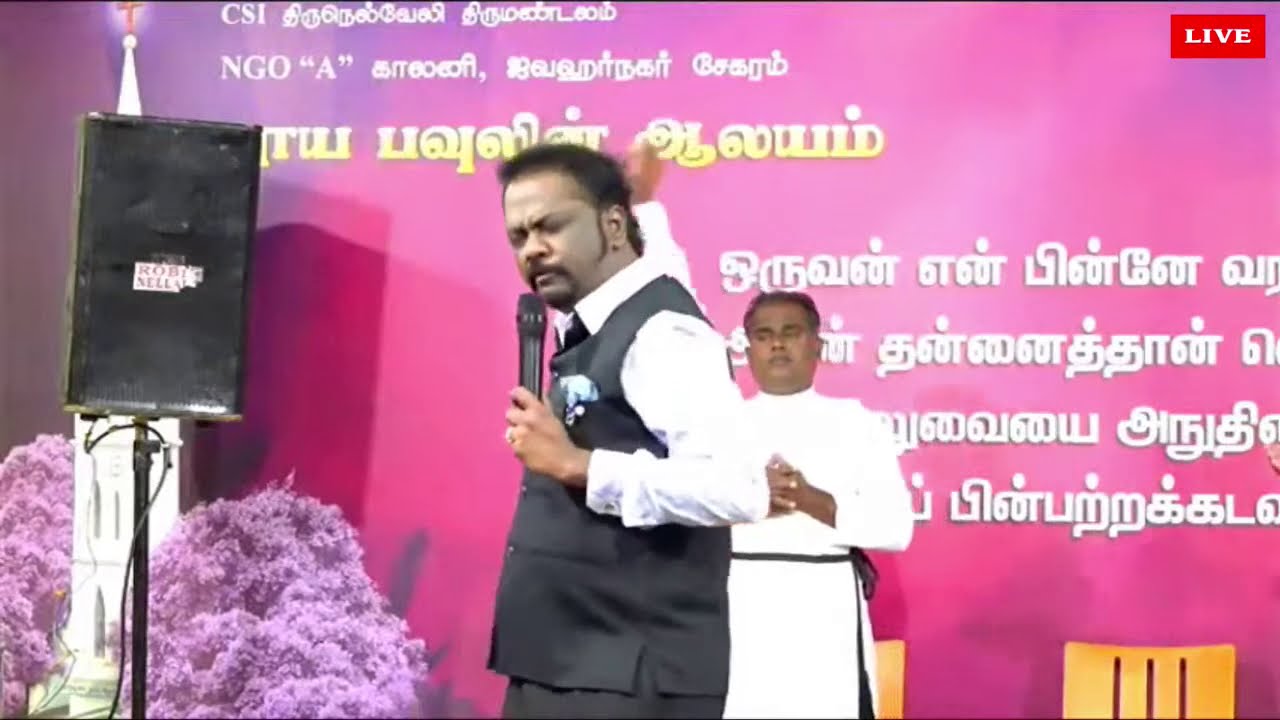 Miracle Festival  I  Day 2  I  Pastor Abraham Charles I  South India Meeting
