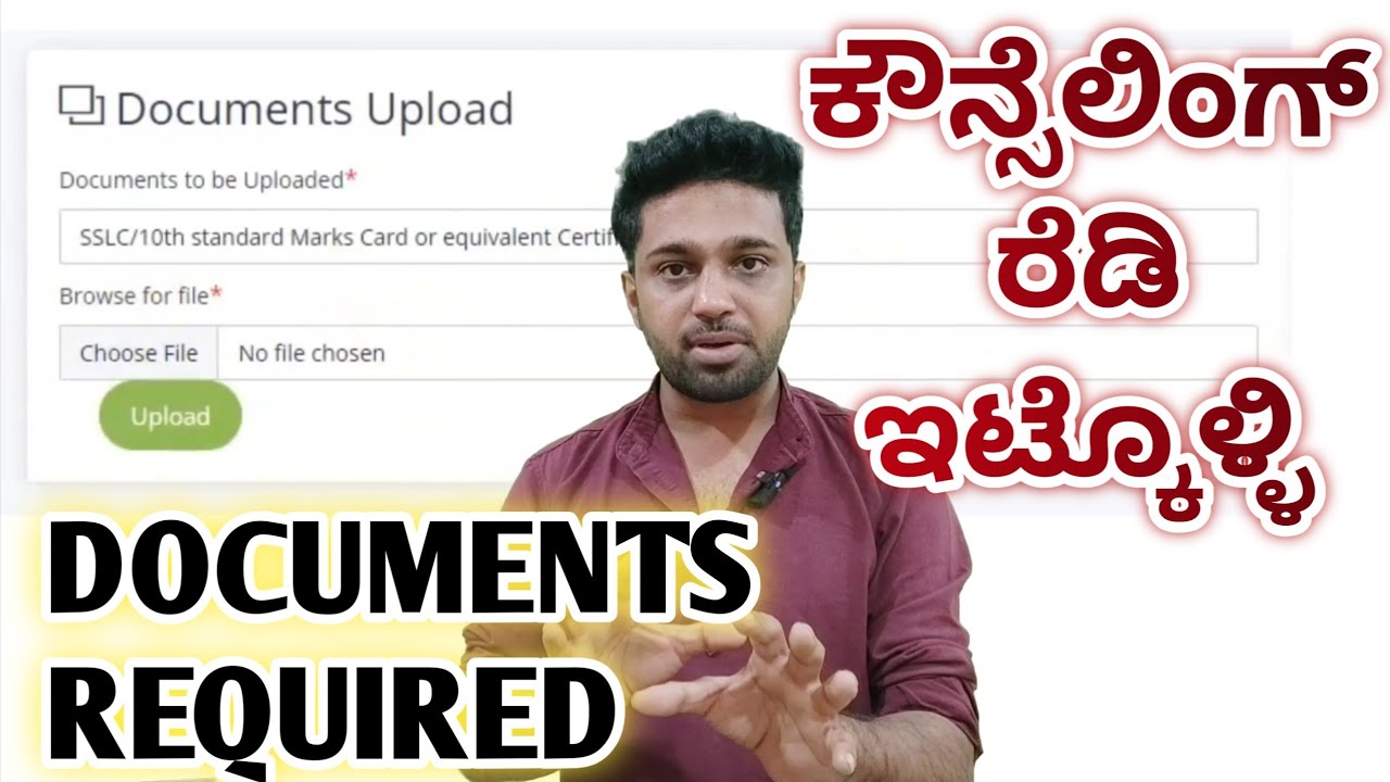 KCET 2026 | List Documents Required For KCET Counselling 2026 