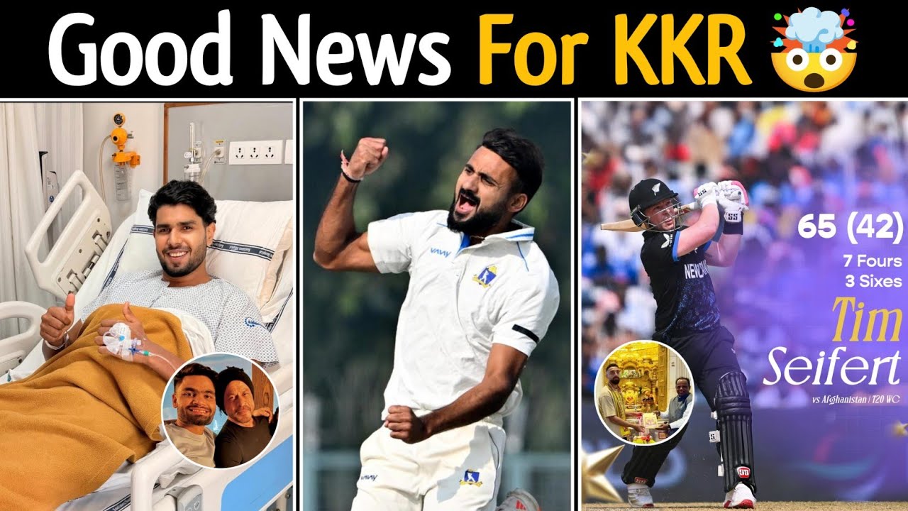 IPL 2026 : Harshit Rana Injury Update 🚨 Akash Deep On Fire In Ranji 🔥 Tim Seifert Looks Unbeaten 💀