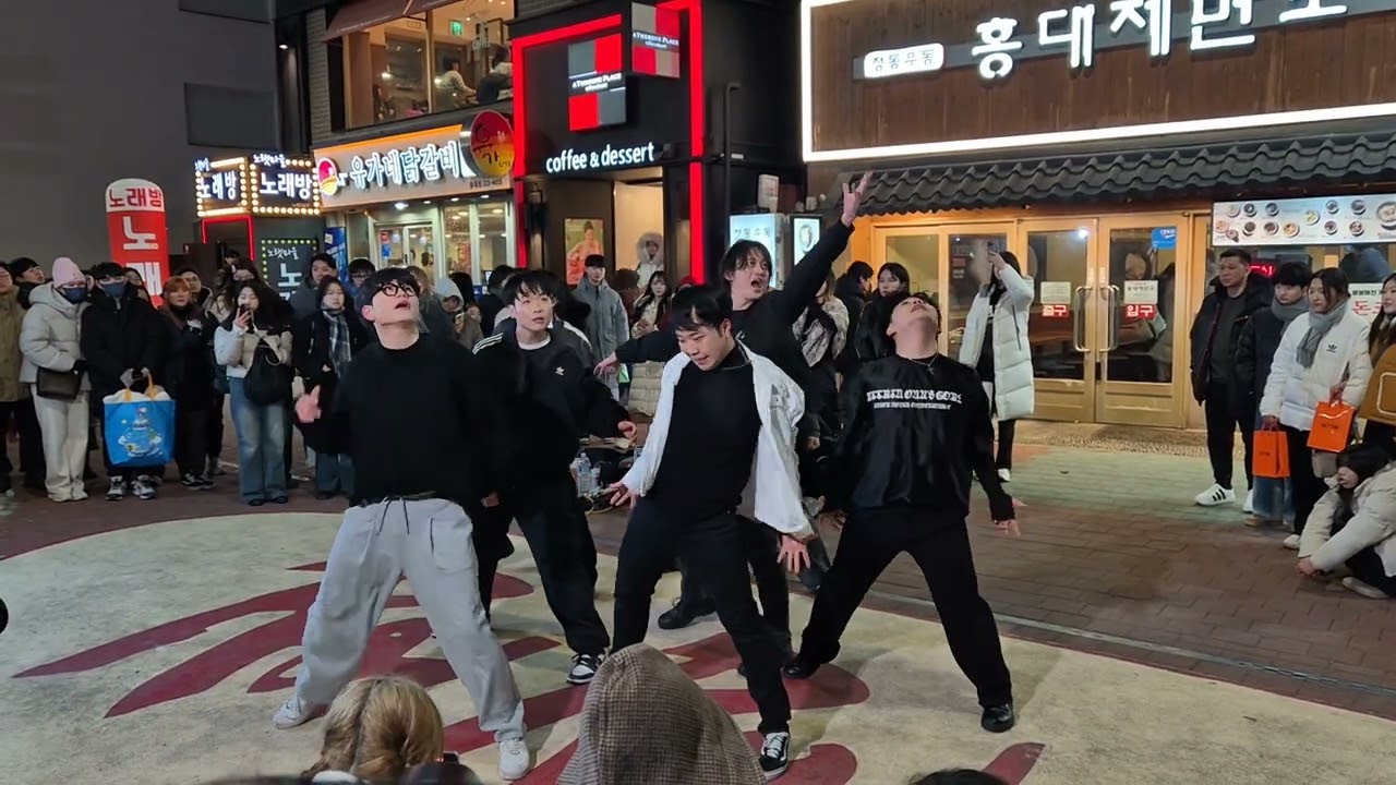 20250208 205746 #하프 홍대 버스킹 #HAF Hongdae Busking