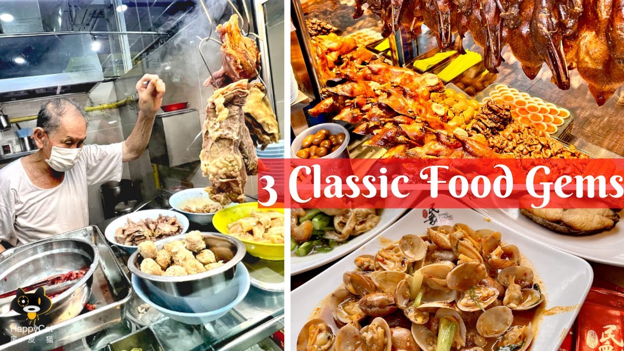 3 amazing classic gems in Singapore