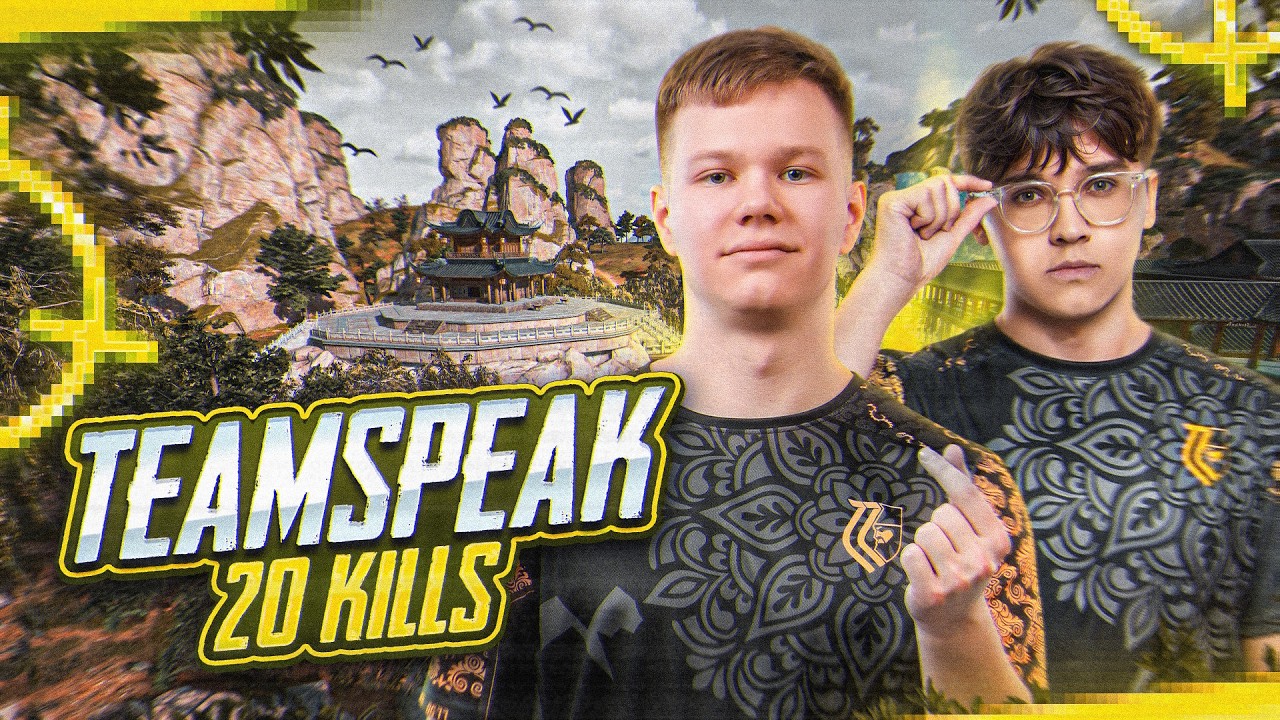 TEAMSPEAK DG77 by PREPOD 20 kills | 120 FPS