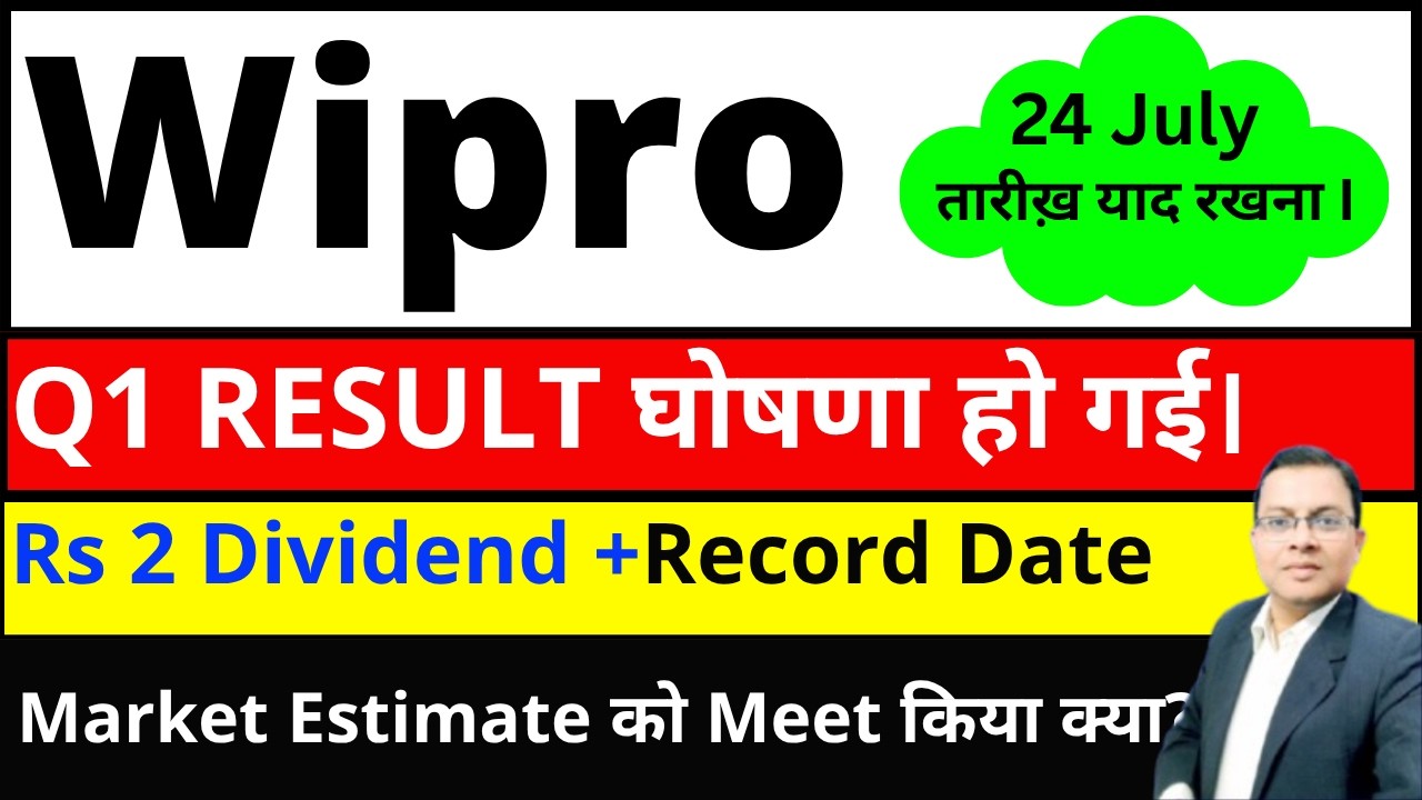Wipro share dividend I WIPRO SHARE Q1 RESULT 2027 I wipro share latest news today I WIPRO SHARE