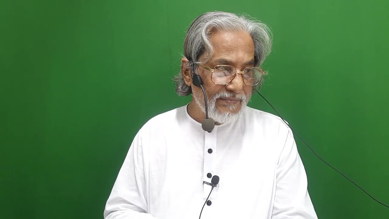 ১২/৩৬-৬৮ ইউসুফকে খাদ্য মন্ত্রী কিভাবে বানালেন আল্লাহ?মোস্তফা ওয়াহিদুজ্জামান। 