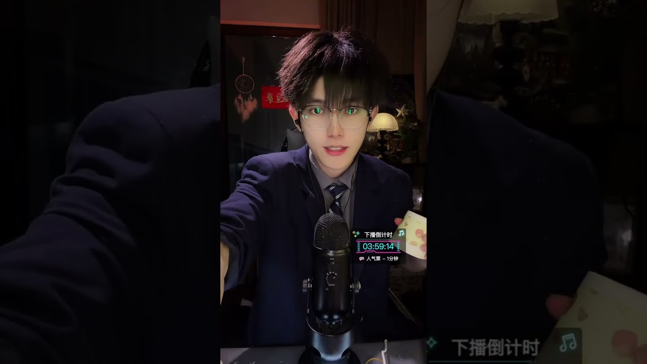 ASMR 2026/01/26 14:06:13.