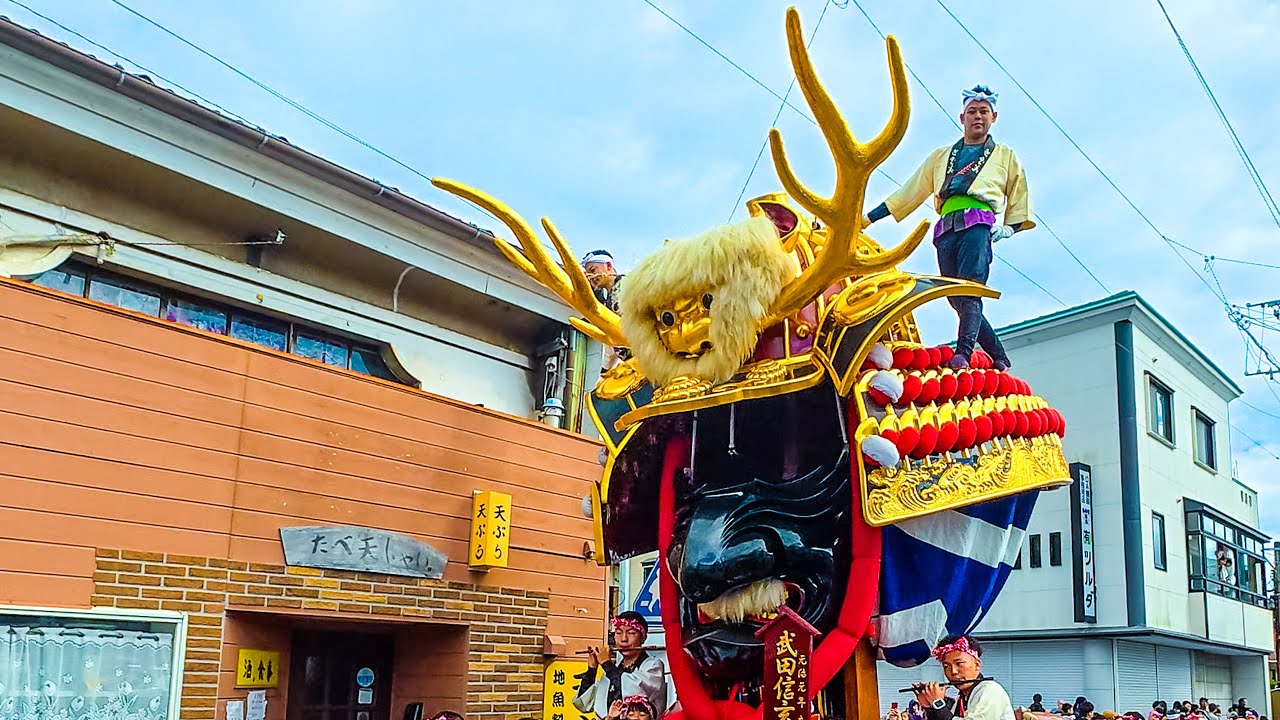👹The Fierce Helmet of Takeda Shingen. A Warrior's Spirit Rises at the Karatsu Kunchi Festival | 4K