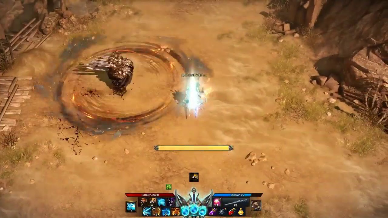 Lost ark: Blade gameplay