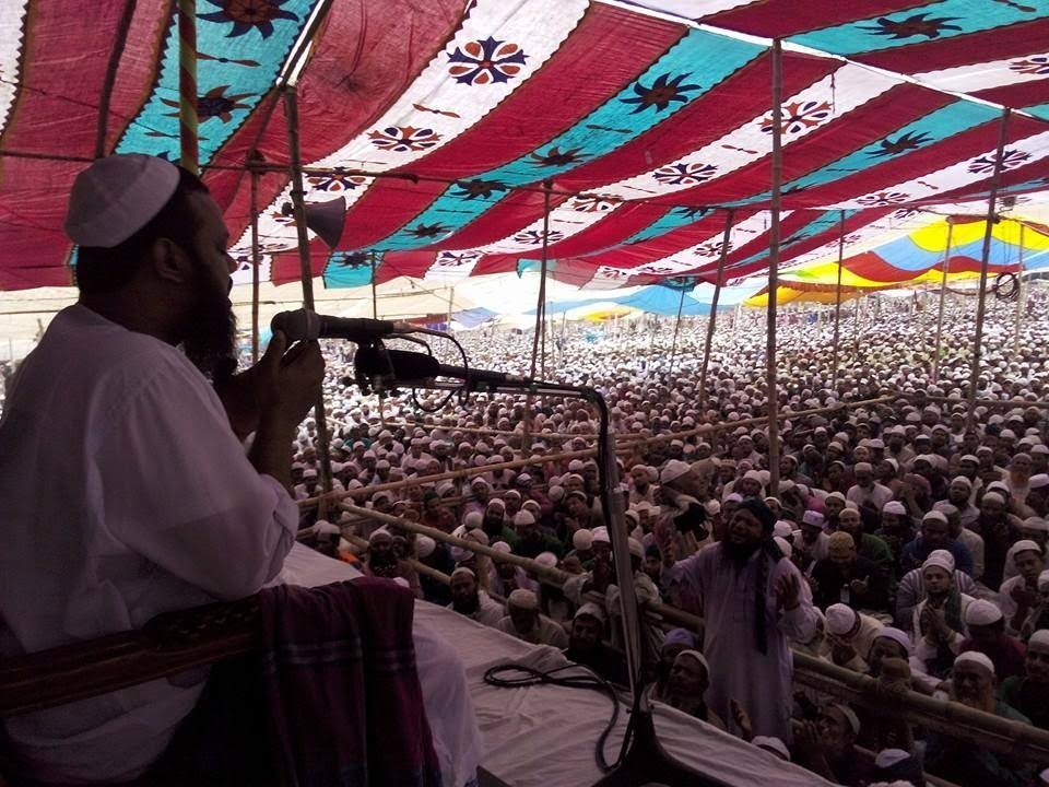 Chormonai Mahfil 2015 ,27 Nov Mufti Faijul Karim নায়েবে আমিরের বাদ মাগরিব ১ম বয়ান অগ্রহায়ণ ১৪২২