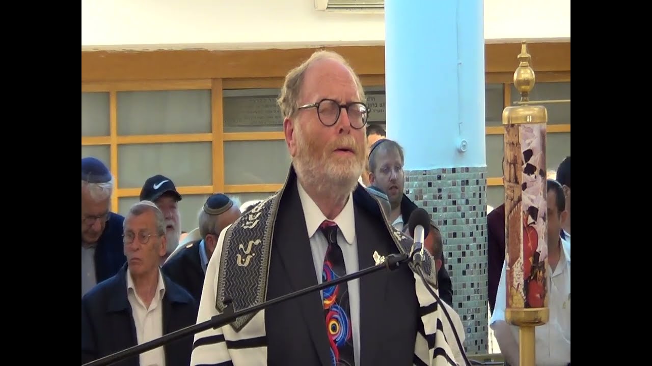החזן יעקב מוצן תפילת ערבית חגיגית ערב יום העצמאות ה-76 תשפ