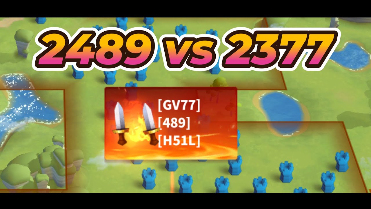 2489 vs 2377