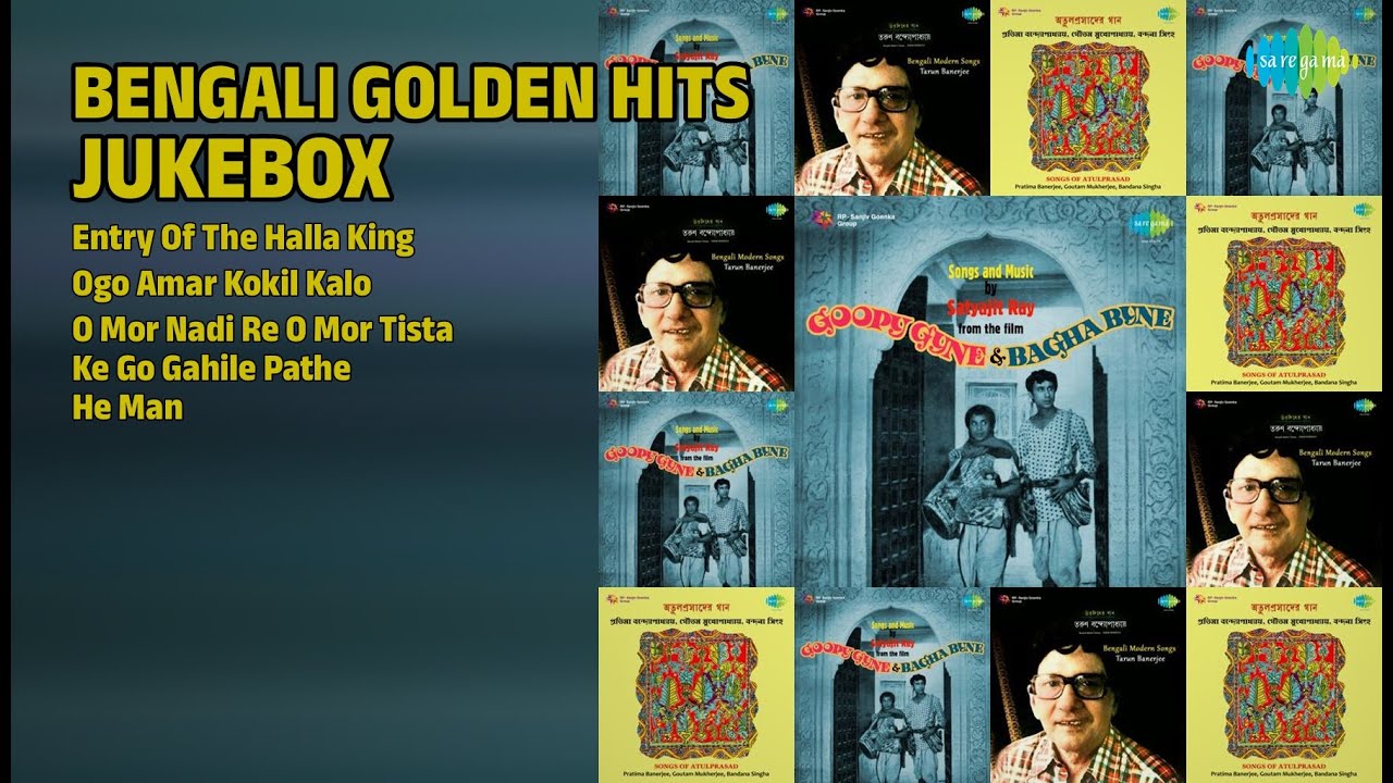 সোনালী দিনের বাংলা গান | Satyajit Ray Songs | Entry Of The Halla King | Ogo Amar Kokil Kalo