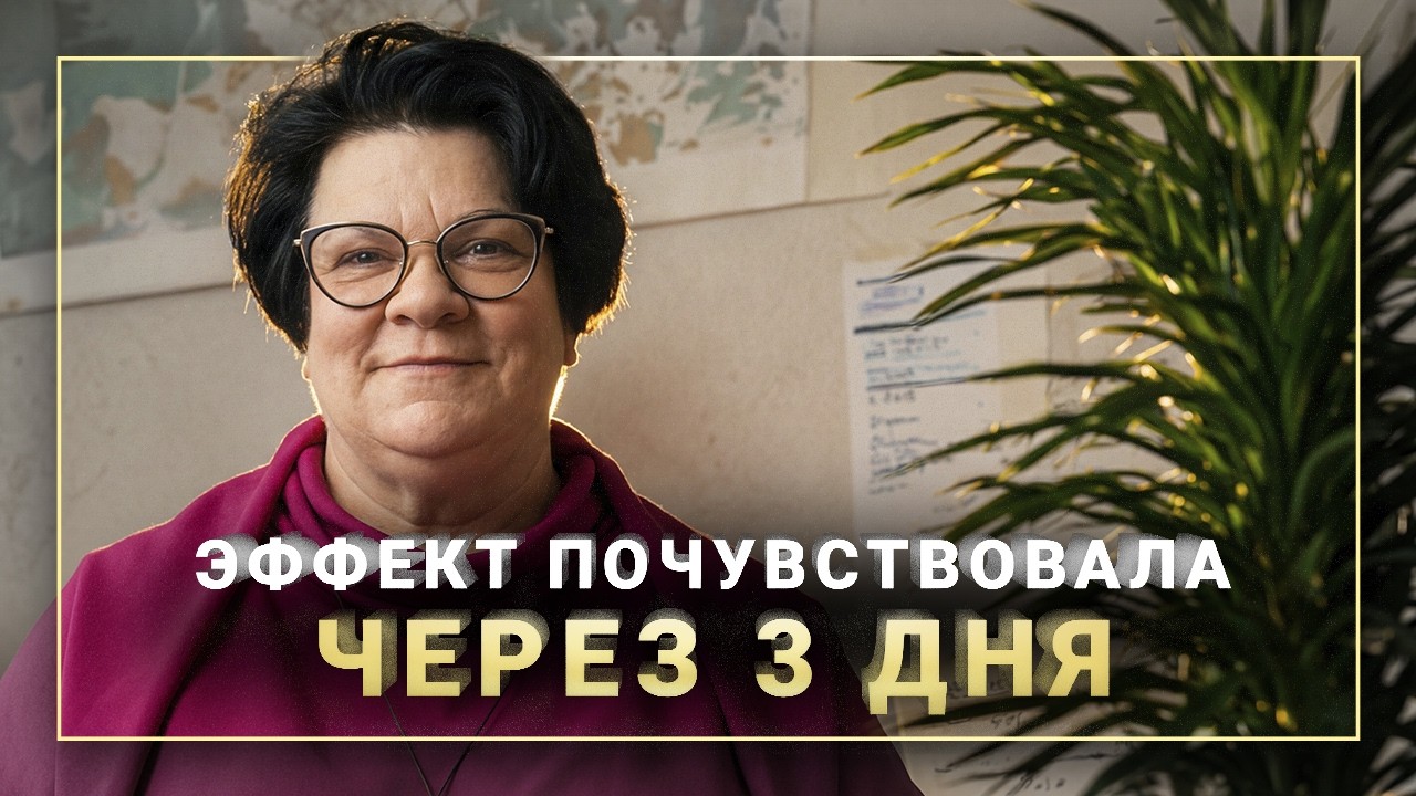 Почему я начала пить Синтезит Антистресс и что из этого вышло