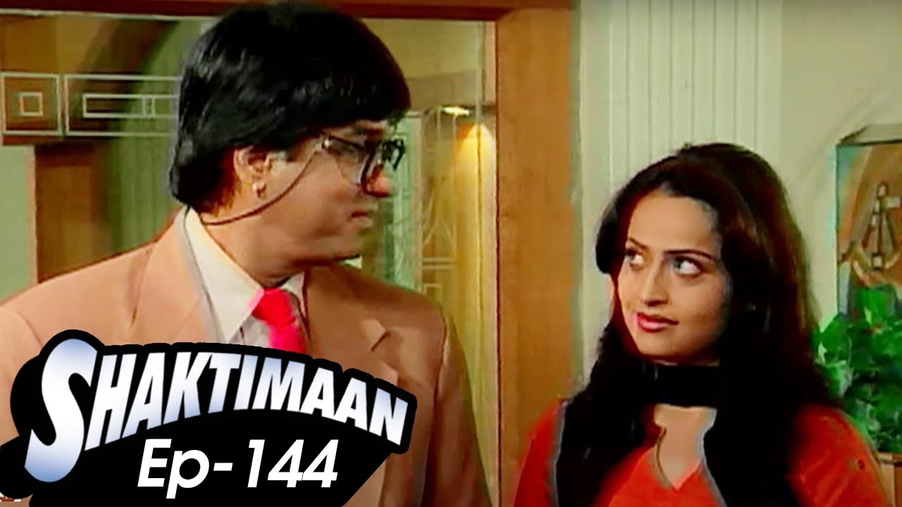 Superhero Episode 144 | गीता ने की शादी की बात अँधेरा कायम रहे  Superhero Action 90s Hindi TV Serial