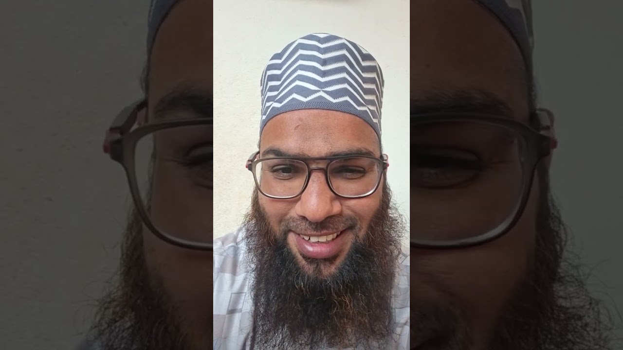 Islami malumat.Meeraj kahan se shuru hui 