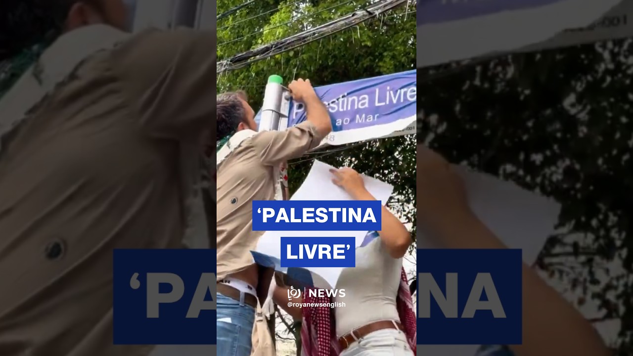 Activists replace &lsquo;Israel&rsquo; street sign with &lsquo;Free Palestine&rsquo;
