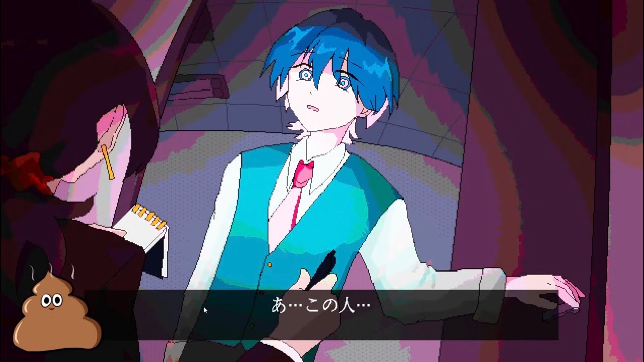 回ル！ハッカー探偵 실황 -ep3-