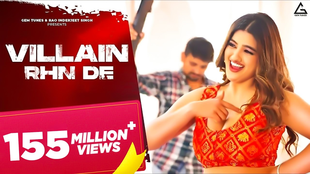 Villain Rhn De (Bandook Utha) : Narender Bhagana | Sinta Bhai | Sanket | Haryanvi Song