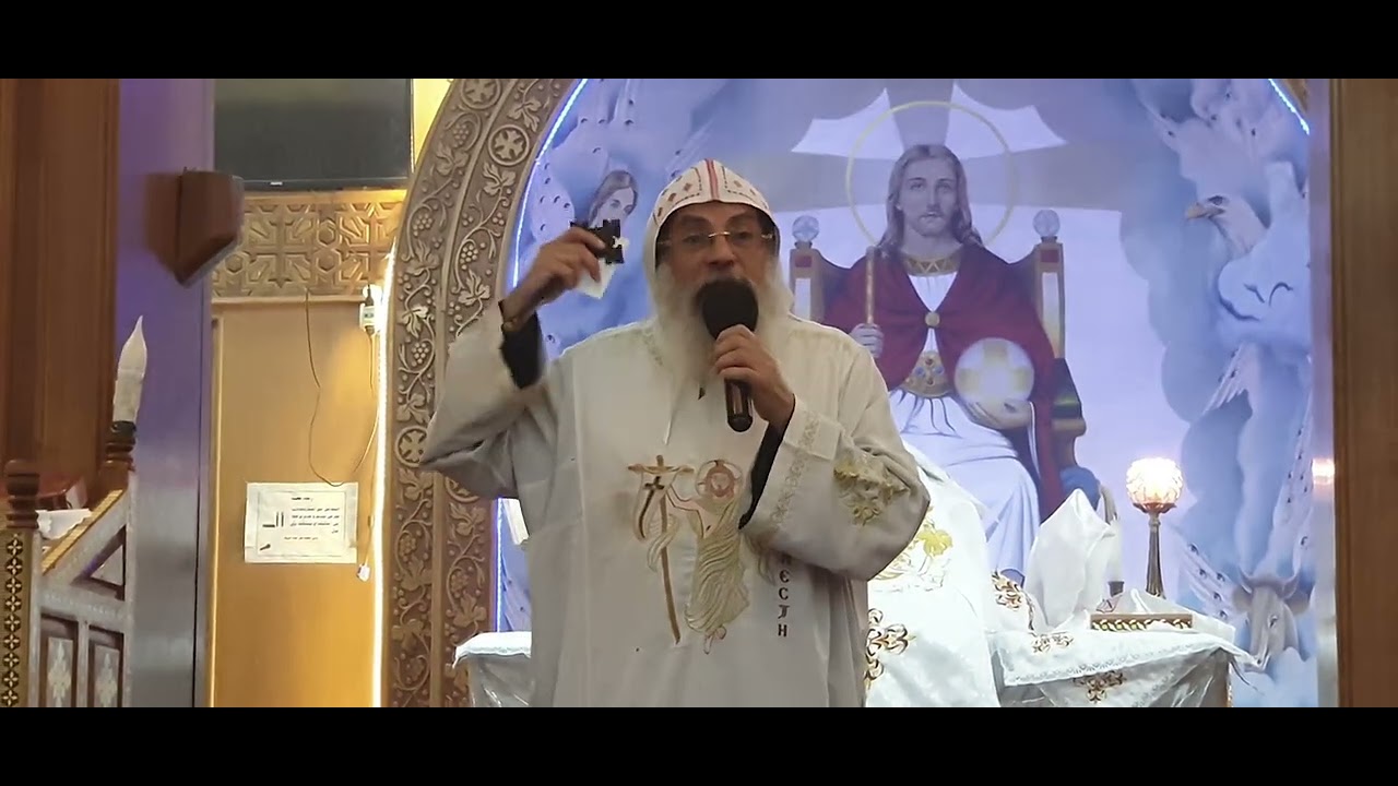 الجزء ٢  لقداس ابينا المطران المكرم الأنبا مكسيموس فى عيد رسامة أباء كنيسة ماريوحنا بنها ٢٠٢٥/١٢/٢٦