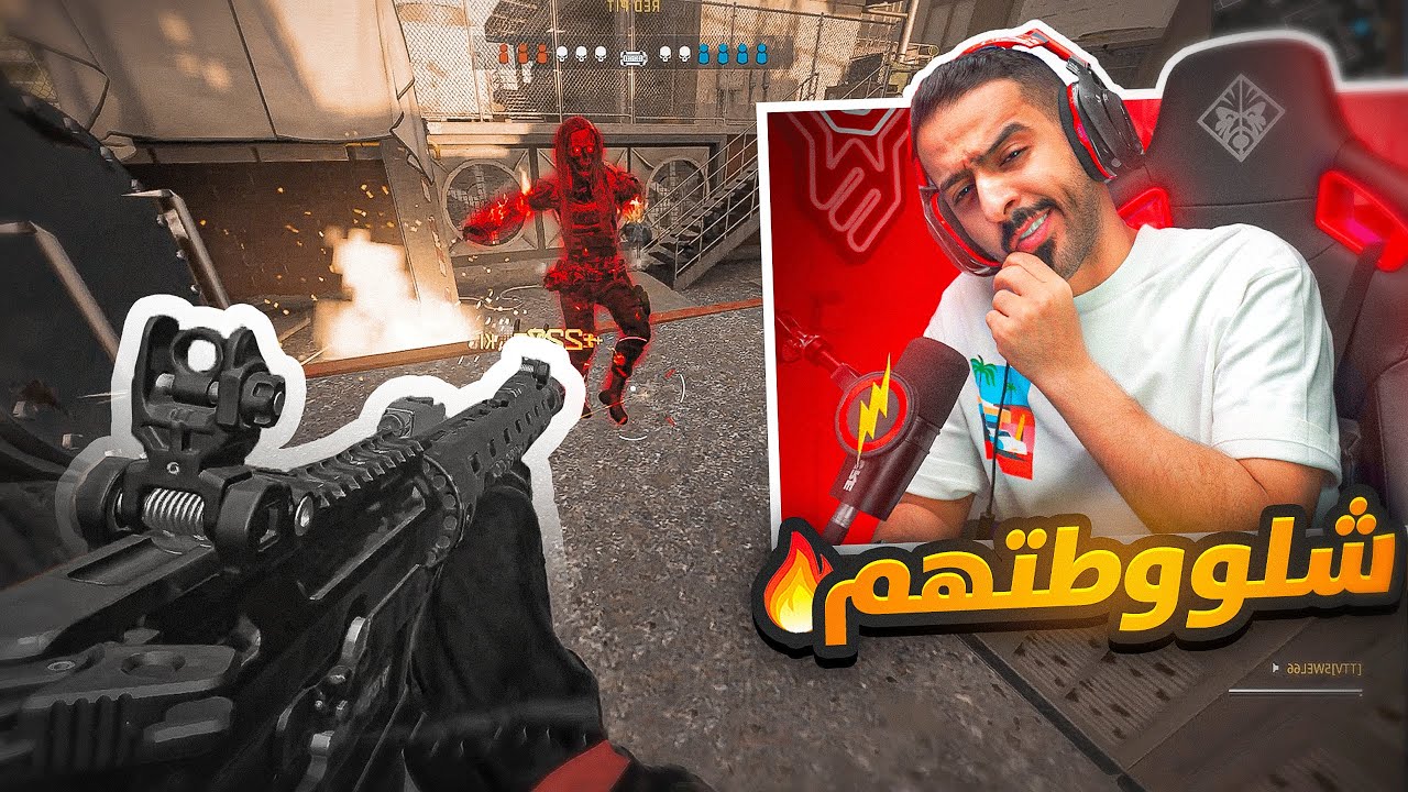 سيرش كود 20 | اقيام بدون حشمه #14