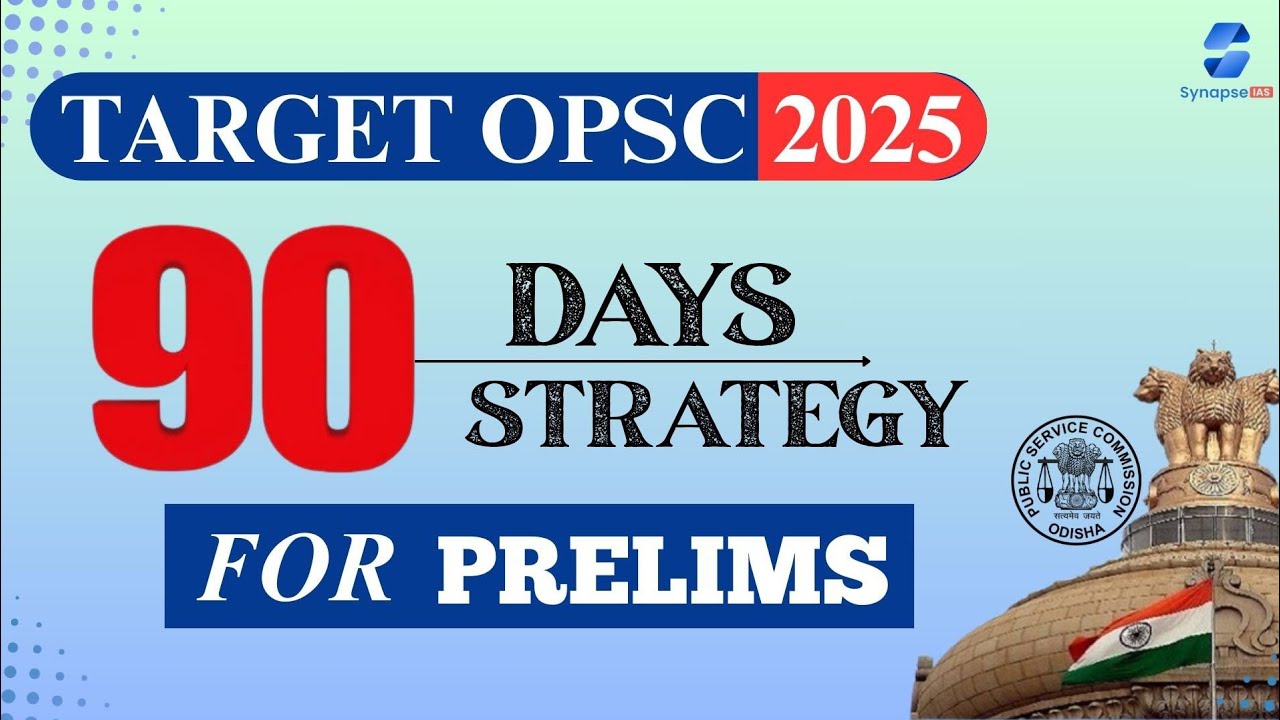 90 days for OAS Prelim !! କେମିତି ପଢ଼ିବି ??