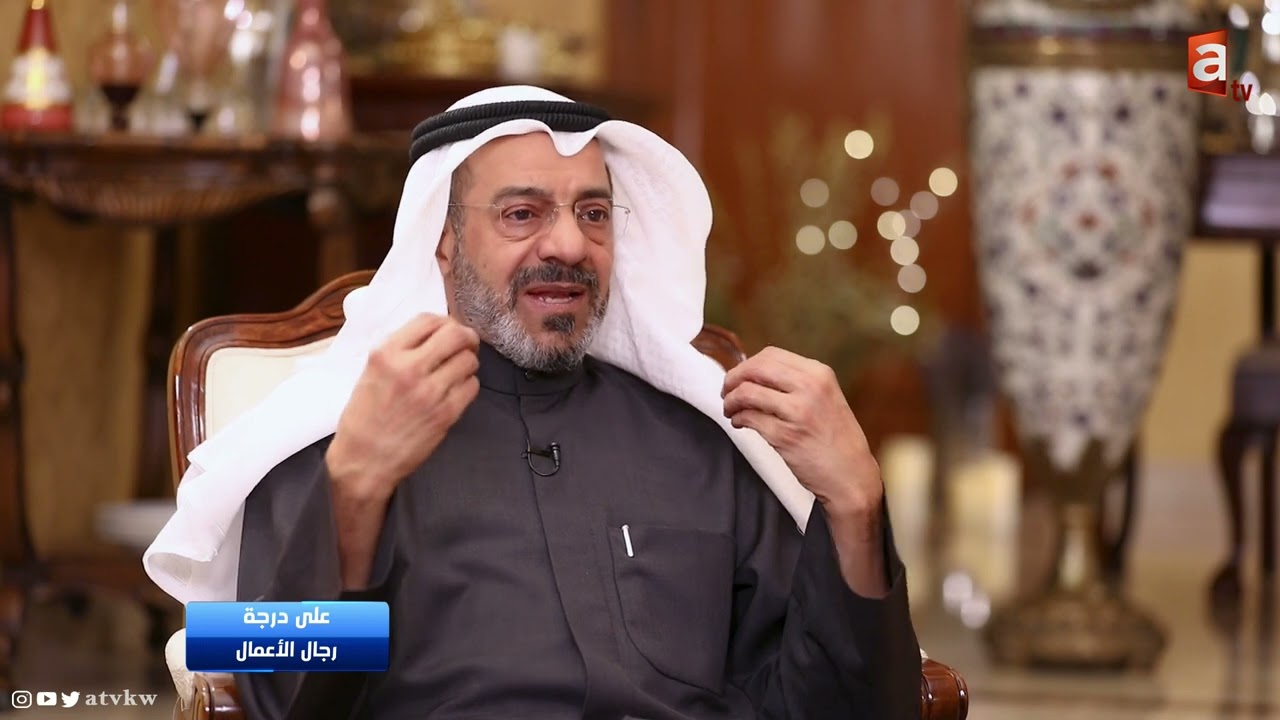 د.ناصر الصانع: ذهبنا إلى الشيخ صباح الأحمد - الله يرحمه - في 1999 .. وبقرار أوقف 