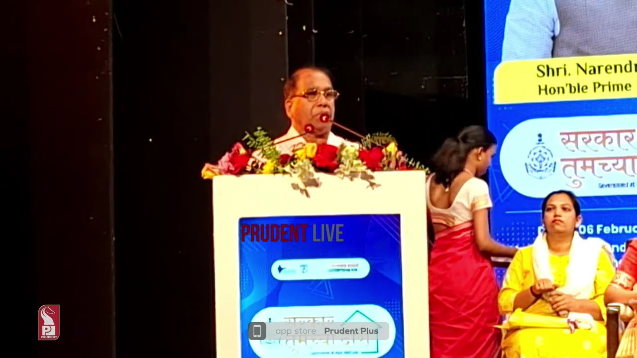 Sarkar Tumchya Dari | Live | Prudent | 060226