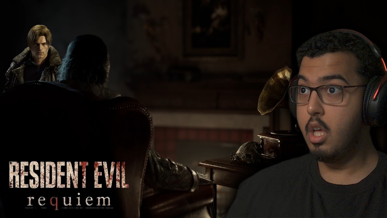 🔥 بداية التختيم الأسطورية | ليون القوت يعود 🫡 | Resident Evil Requiem #1