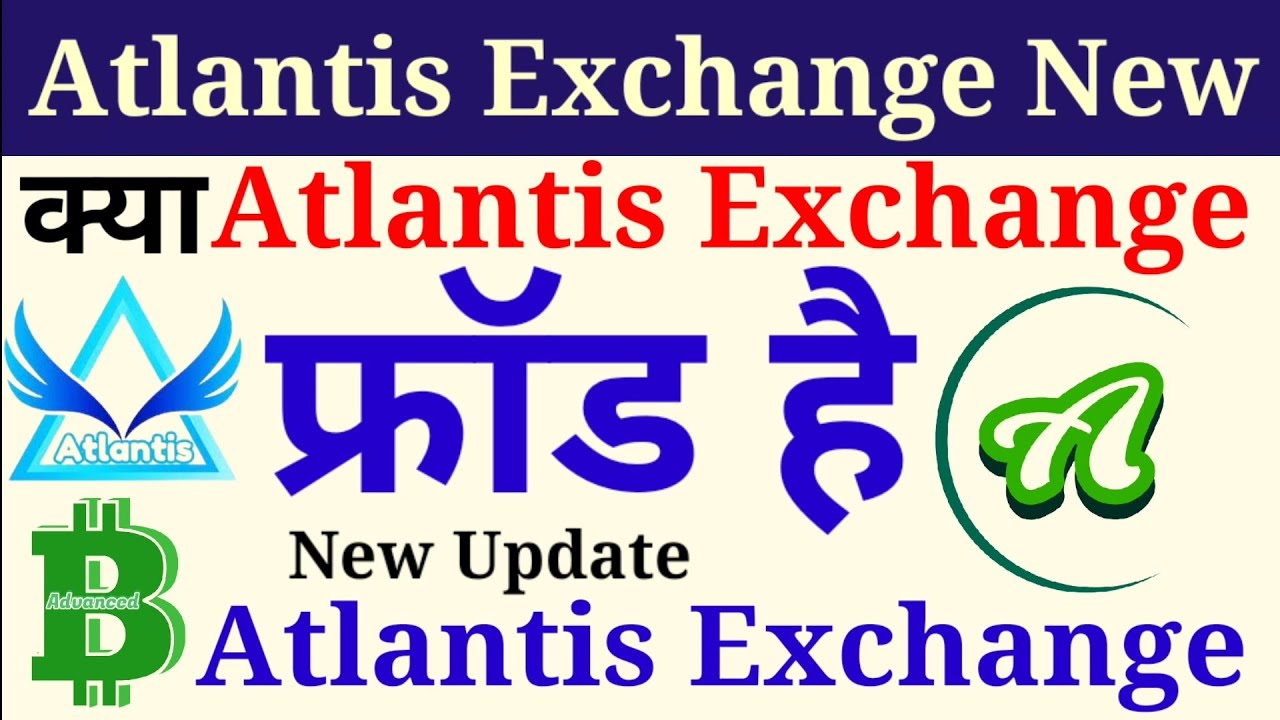 Acoin AC American coin New update Atlantis exchange Blockchain Abtc advanced Bitcoin Atc Atlantis
