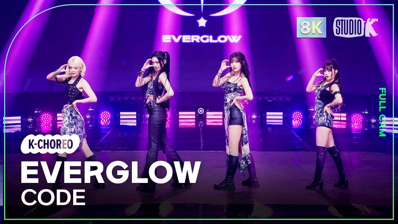 [K-Choreo 8K] 에버글로우 직캠 'CODE' (EVERGLOW Choreography) @MusicBank 260306