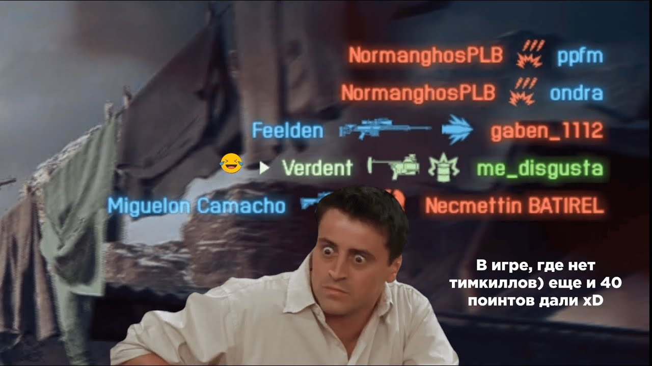 [BF6] Late January 2026