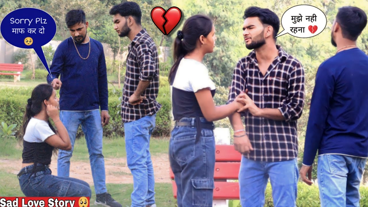 The End 💔 || सब कुछ ख़त्म हो गया Nivedita से हुआ || Break up 💔😭|| Anshul Yadav hickey yard