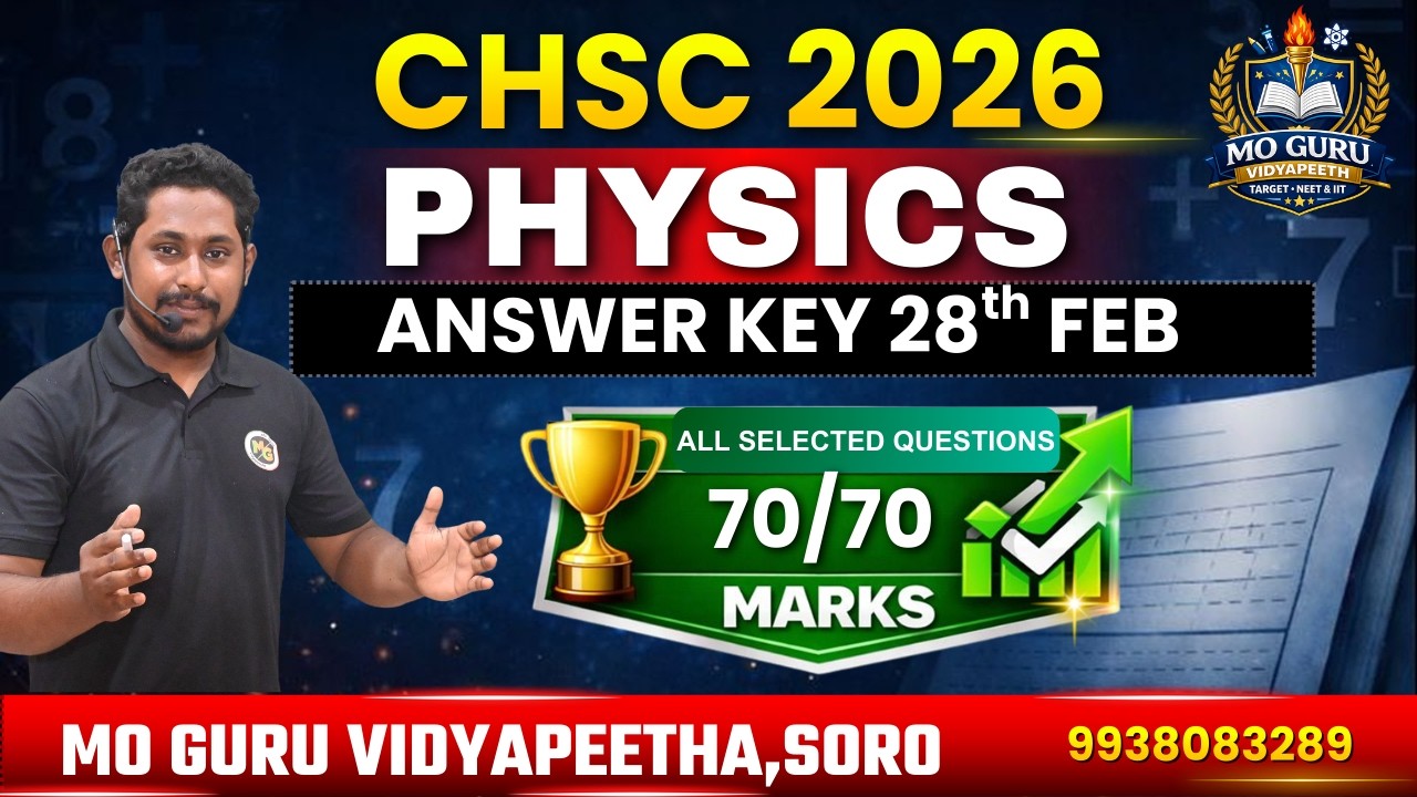 CHSE 2026 Physics Question Paper Solution in Odia 🔥 Class 12 Board Exam paper #moguru