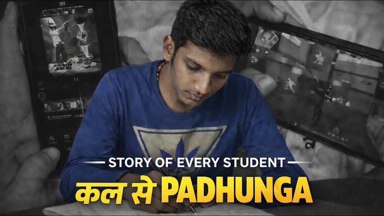 KAL - Story of every student😭 | Motivation to study | Short Film @ashishchanchlanivines