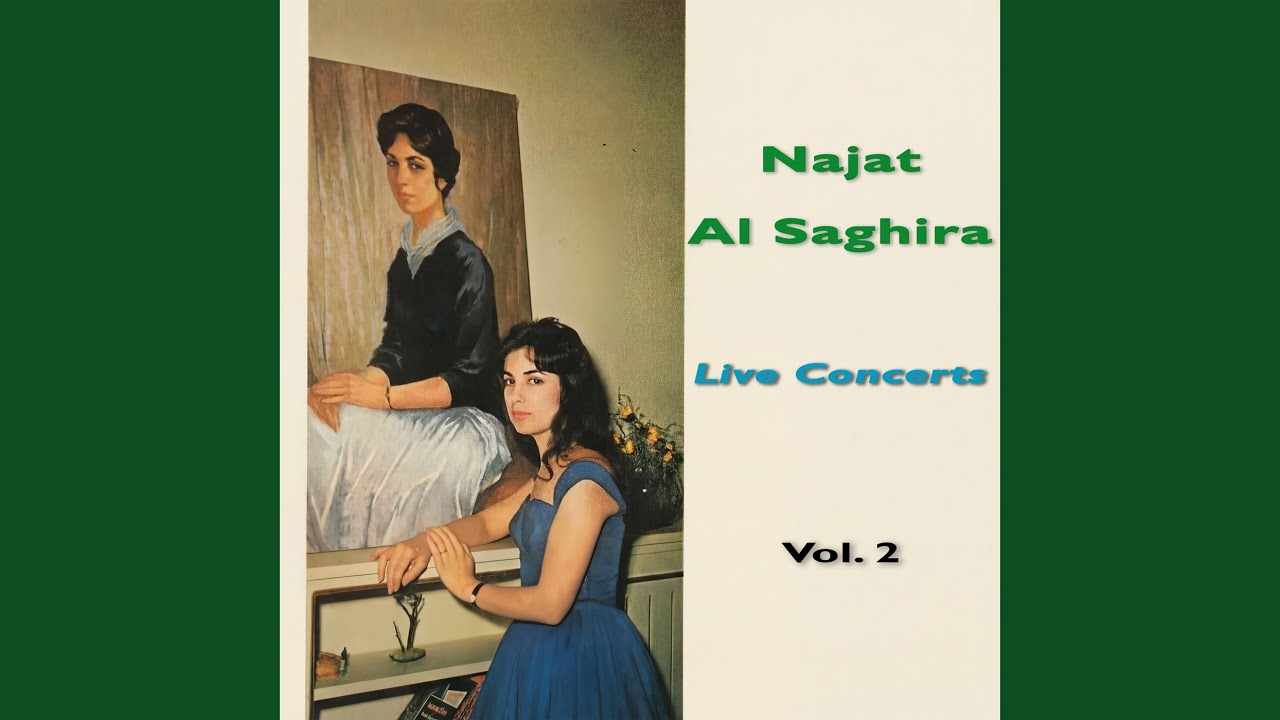 Ala Anta (Live)