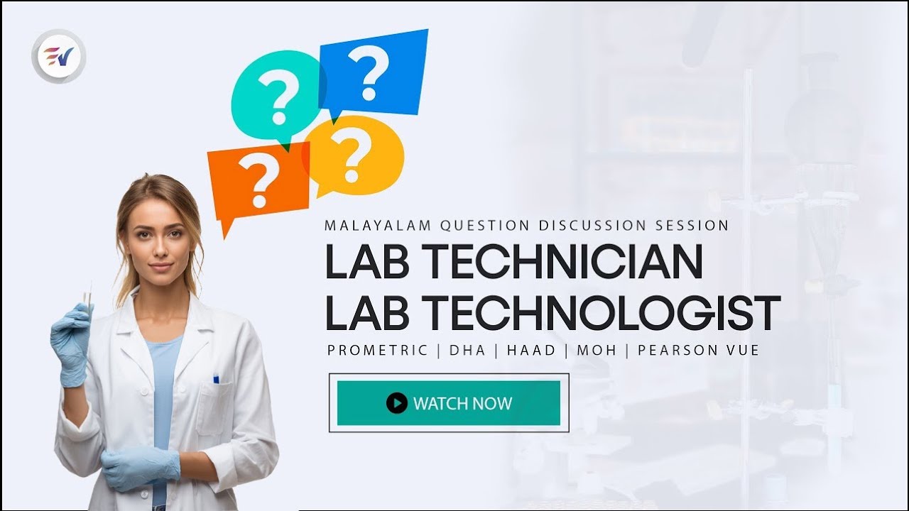 ЛАБОРАНТ/ЛАБОРАНТ-ТЕХНОЛОГ ОБСУЖДЕНИЕ ВОПРОСОВ ЭКЗАМЕНА PROMETRIC I DHA I HAAD I MOH I PEARSON VUE