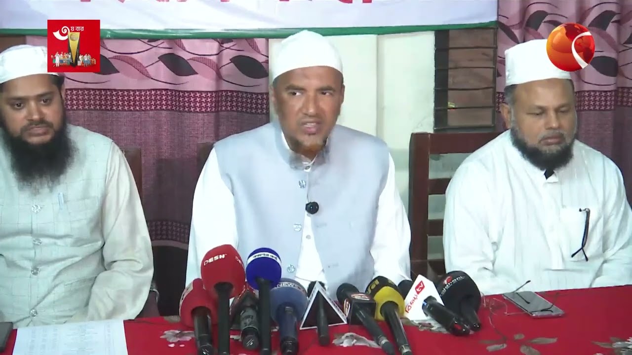 পরাজয়ের পর নির্বাচন নিয়ে কী বললেন বাংলাদেশ খেলাফত মজলিস মহাসচিব জালালুদ্দিন আহমদ? | Shariatpur