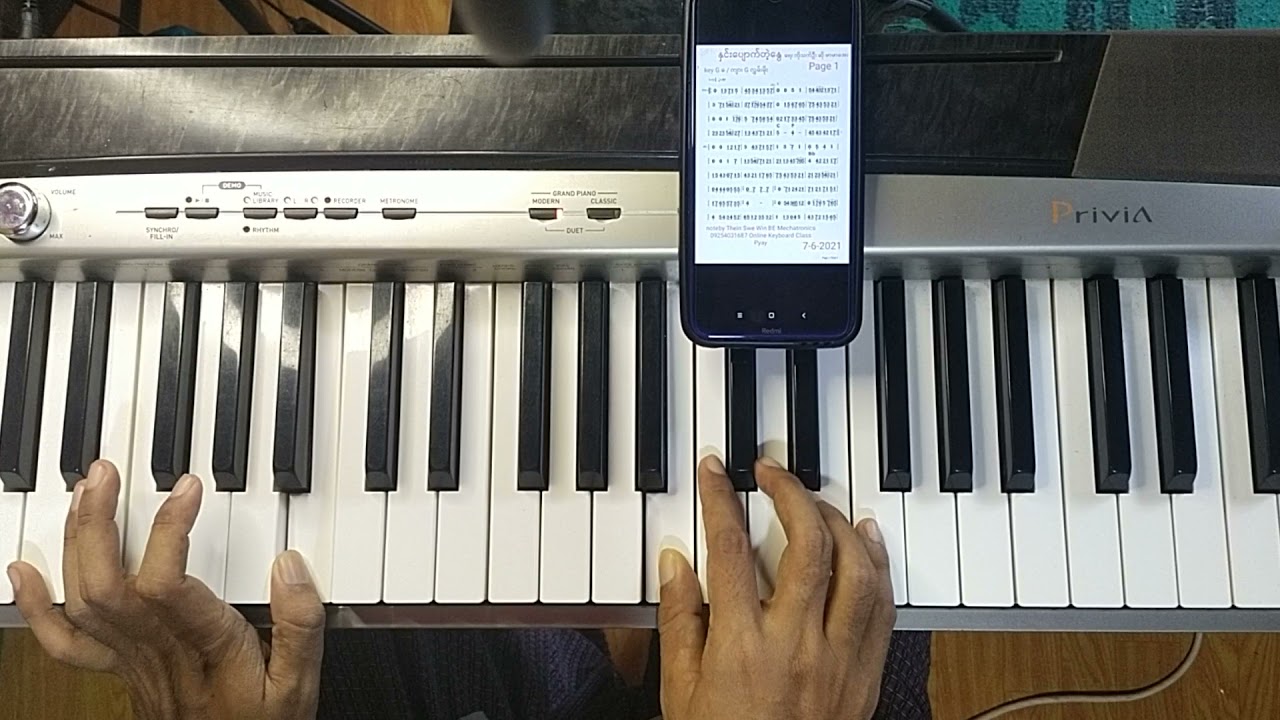 နှင်းပျောက်တဲ့နွေ 2 ဒုတိယပိုဒ် piano tutorial