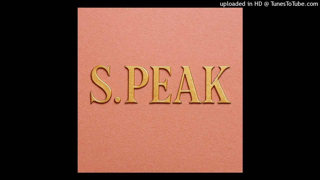 Still Amazing S. Peak