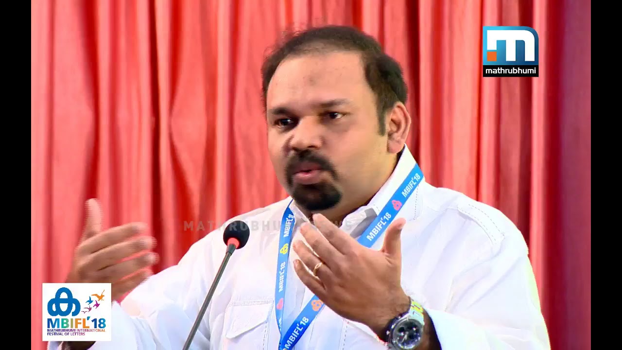 MBIFL 2018: Mathrubhumi International Festival Of Letters Session 1: Live